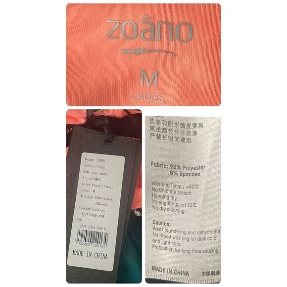 Zoâno Yoga Pants NEW M - Picture 8 of 8